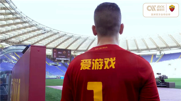 仅是一名有